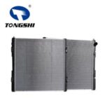 Import Radiator from chinese wholesale supplier and manufacturer