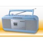 Import Radio & Cassette Recorders from chinese wholesale supplier and manufacturer