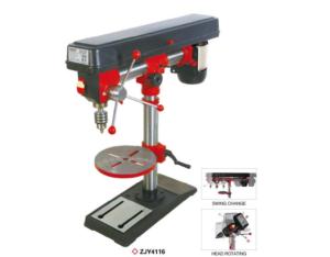 Import RADIUS DRILL from chinese wholesale supplier and manufacturer