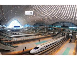 Import Railway construction & engineering from chinese wholesale supplier and manufacturer