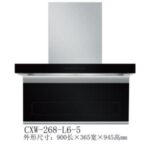 Import Range Hood from chinese wholesale supplier and manufacturer