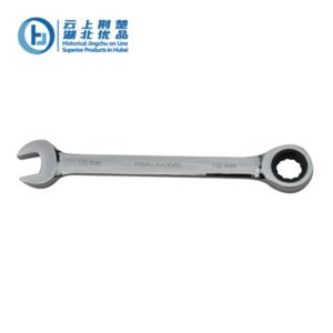 Import ratchet spanenrs from chinese wholesale supplier and manufacturer