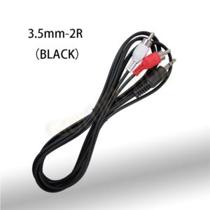 Import RCA from chinese wholesale supplier and manufacturer