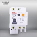 Import RDB5LE series residual current operated circuit breaker from chinese wholesale supplier and manufacturer