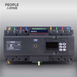 Import RDQH5 series dual power automatic transfer switch from chinese wholesale supplier and manufacturer