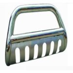 Import REAR GUARD from chinese wholesale supplier and manufacturer