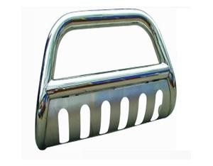 Import REAR GUARD from chinese wholesale supplier and manufacturer