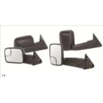 Import Rear View Mirror from chinese wholesale supplier and manufacturer