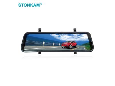 Import rear view mirror dash cam with 9.66 Inch mirror monitor from chinese wholesale supplier and manufacturer