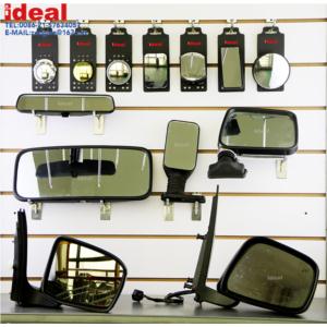 Import Rearview mirror from chinese wholesale supplier and manufacturer