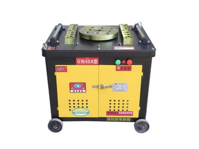Import Rebar bender machine from chinese wholesale supplier and manufacturer