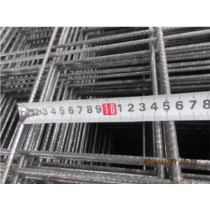 Import REBAR MESH from chinese wholesale supplier and manufacturer