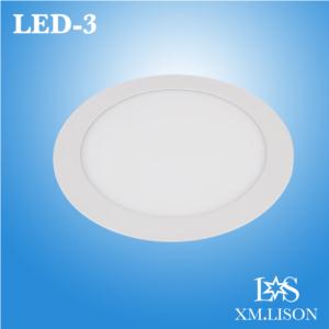 Import Recessed round led panel light from chinese wholesale supplier and manufacturer