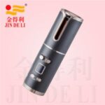 Import Rechargeable Automatic Hair Curler from chinese wholesale supplier and manufacturer