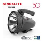 Import Rechargeable super bright 10W LED spotlight KB2182 from chinese wholesale supplier and manufacturer