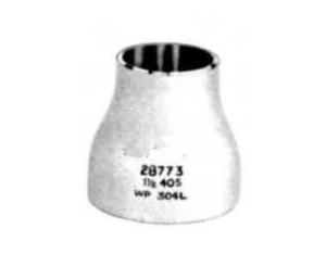 Import REDUCER from chinese wholesale supplier and manufacturer