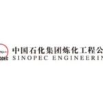 Import Refinery from chinese wholesale supplier and manufacturer