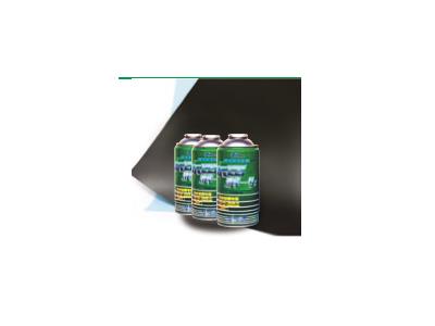 Import Refrigerant Series Products THR01c from chinese wholesale supplier and manufacturer