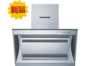 Import Refrigeration & Ventilation from chinese wholesale supplier and manufacturer