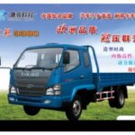 Import Refrigeration & Ventilation from chinese wholesale supplier and manufacturer