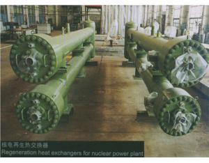 Import Refrigeration & Ventilation from chinese wholesale supplier and manufacturer
