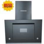 Import Refrigeration & Ventilation from chinese wholesale supplier and manufacturer