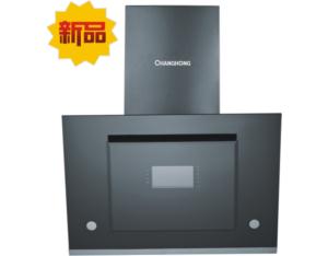 Import Refrigeration & Ventilation from chinese wholesale supplier and manufacturer