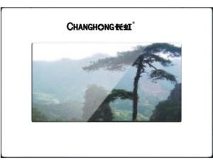 Import Refrigeration & Ventilation from chinese wholesale supplier and manufacturer