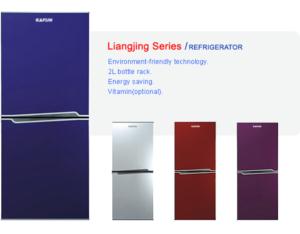 Import Refrigerator from chinese wholesale supplier and manufacturer