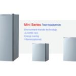 Import Refrigerator from chinese wholesale supplier and manufacturer