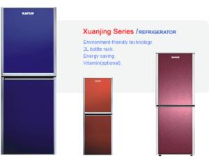 Import Refrigerator from chinese wholesale supplier and manufacturer