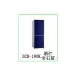 Import Refrigerator from chinese wholesale supplier and manufacturer