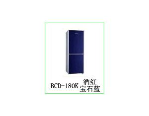 Import Refrigerator from chinese wholesale supplier and manufacturer