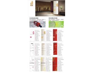 Import Refrigerator from chinese wholesale supplier and manufacturer