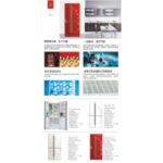 Import Refrigerator from chinese wholesale supplier and manufacturer