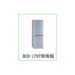 Import Refrigerator from chinese wholesale supplier and manufacturer