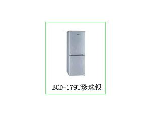 Import Refrigerator from chinese wholesale supplier and manufacturer