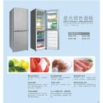 Import Refrigerator from chinese wholesale supplier and manufacturer