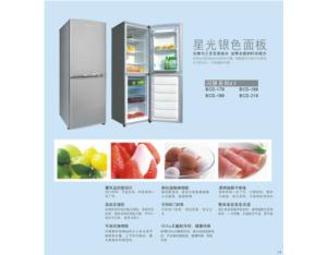 Import Refrigerator from chinese wholesale supplier and manufacturer