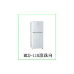 Import Refrigerator from chinese wholesale supplier and manufacturer