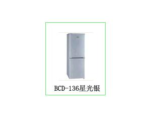 Import Refrigerator from chinese wholesale supplier and manufacturer