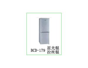 Import Refrigerator from chinese wholesale supplier and manufacturer