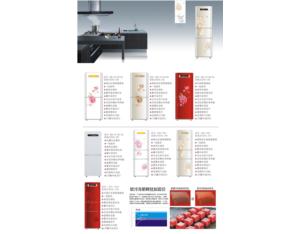 Import Refrigerator from chinese wholesale supplier and manufacturer