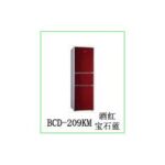 Import Refrigerator from chinese wholesale supplier and manufacturer