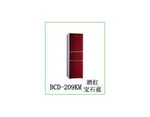 Import Refrigerator from chinese wholesale supplier and manufacturer