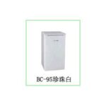 Import Refrigerator from chinese wholesale supplier and manufacturer