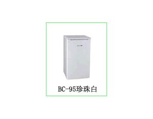 Import Refrigerator from chinese wholesale supplier and manufacturer