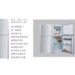 Import Refrigerator from chinese wholesale supplier and manufacturer
