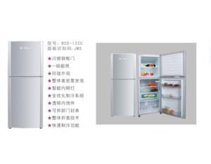 Import Refrigerator from chinese wholesale supplier and manufacturer