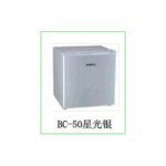 Import Refrigerator from chinese wholesale supplier and manufacturer